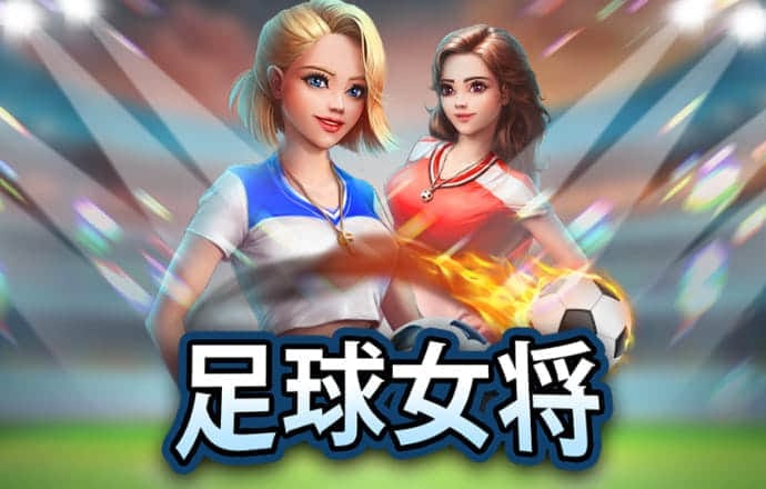 江南app下载